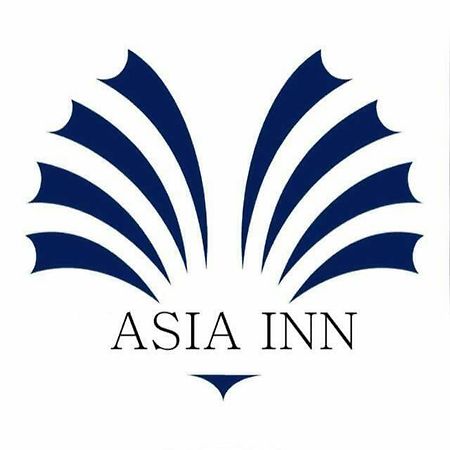 아시아 인 호텔 홍콩 외부 사진